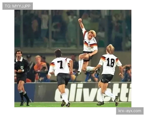 布雷默回望都灵辉煌岁月，解析足球战术的时代变迁