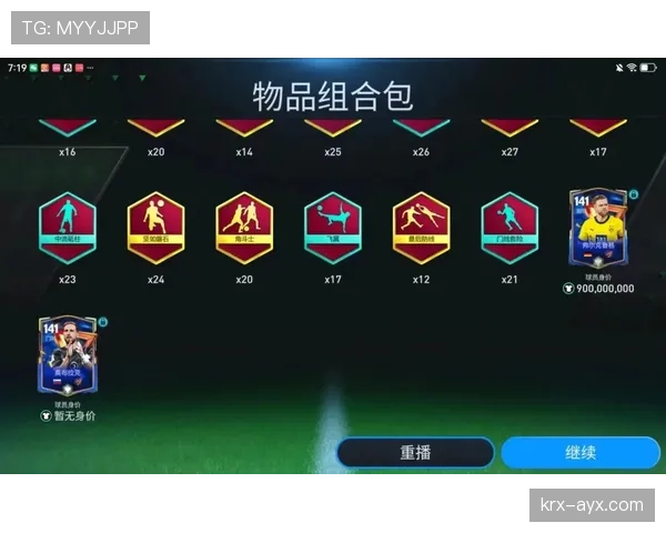 奥布拉克入选FIFA最佳阵容，延续稳健表现