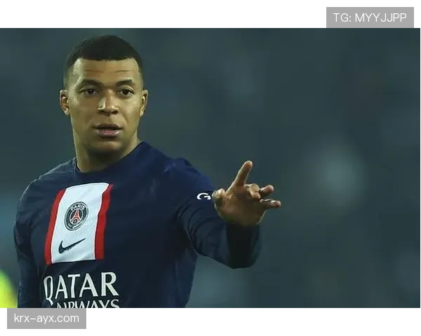 姆巴佩肖像权争议持续发酵，法律与商业权益博弈引关注