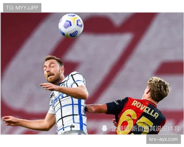 国际米兰边翼卫主导进攻战术,中路渗透能力面临现阶段表现考验 国际米兰边翼卫主导进攻战术,中路渗透能力面临现阶段表现考验